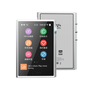 SHANLING M1 PLUS 휴대용 음악 플레이어 MP3 ES9069Q DAC 듀얼 SGM8262 앰프 PCM768 DSD512 블루투스 5.2 LDAC WiFi, M1 Plus silve