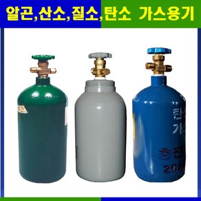 용접가스 고압가스 알곤 탄산 질소 산소 가스용기 5.1L/10.2L/ 20L/ 가스통, 3.4L장, 탄산용기, 1개