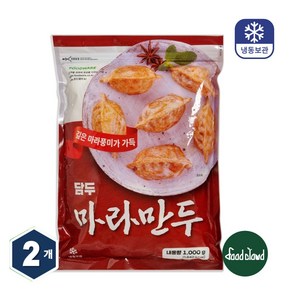 담두 마라 만두, 2개, 1kg