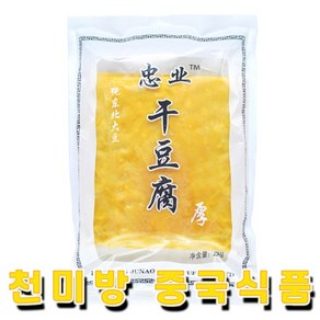 천미방 충업 포두부 2kg 업체 식당용 대용량 건두부