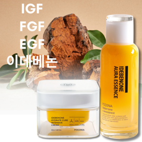 3f 앰플 100 mL+크림 50mL 리프팅 부스터 고함량 egf egf재생크림 mts egf igf fgf 활성 egf 아데노신 시카세럼 속건조 이데베논, 1개