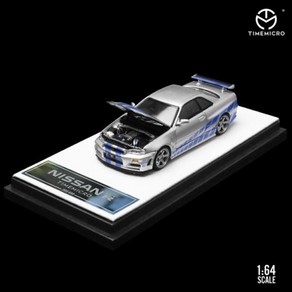 다이캐스트 자동차 모형 ** 사전 주문 TIME MICRO 1:64 닛산 Gtr R34 오픈 커버 패스트 앤 퓨리어스 모델