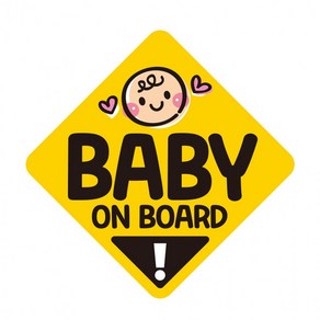 알티피아 BABY ON BOARD4 반사 자석 자동차스티커 19x19cm[WAE3D0A], 본상품선택, 1개