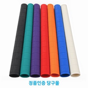 [정품인증 당구몰]매직 당구그립 당구재료, 빨강, 1개