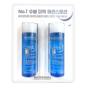 바이오더마 하이드라비오 수분 미백 부스터 에센스 로션, 200ml, 2개