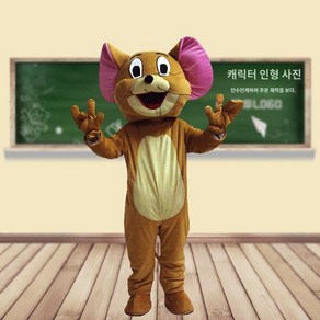 동물탈 가면 토끼탈 코스튬 캐릭터 파티 파티용품 동물가면 이벤트가면