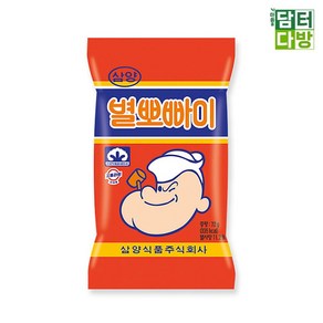 삼양식품 별뽀빠이 72g X 30개 아이들 뽀빠이 과자 별사탕 72g 간식 별 삼양식품 jai600*3831159PS, 1개