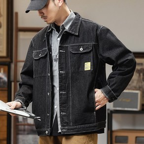 남성 데님 재킷 빅사이즈 5XL 6XL 7XL