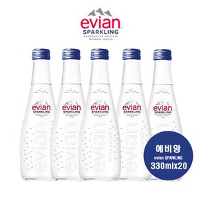 에비앙 스파클링(SPARKLING) 330ml, 20개