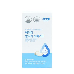 애터미 알티지 오메가3 510mg x 180캡슐, 180정, 1개