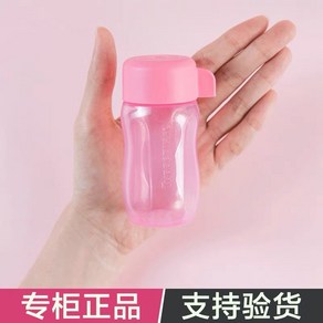 Tuppewae 물 컵 작은 미니 귀여운 병 핑크 미니 컵 90ml 작은 용량 귀여운 밀봉 휴대용, 1색상 랜덤 (90ml1)