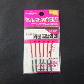 인팩션 카본 찌날라리 DMF-9004 장대찌 고추찌 보수용, 1개