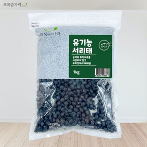 초록숟가락 무농약 서리태 1kg 국산잡곡 속청 검정콩 유기농 서리태, 1개