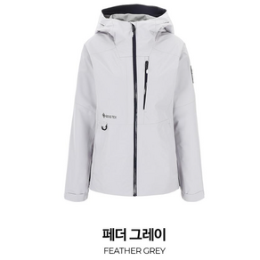 밀레 *MILLET* 최상의 활동성에 포커스를 둔 LD 판테온 GTX 팩라이트 플러스 자켓 *MXSSG501* 293 400원 #오리지날 방수 방풍 고어텍스