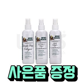 협성로하스 후후코롱 강아지 향수 미스트 에센스, 베이비 파우더향 237ml, 237ml, 1개