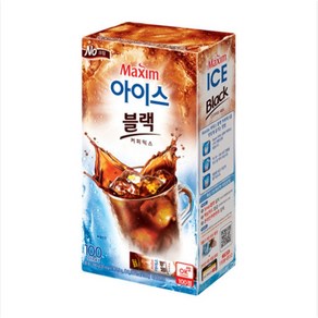 맥심 아이스블랙 커피믹스 100T