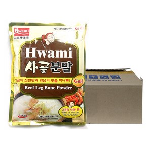 화미 사골분말1kg 5개 1박스, 화미 사골 분말 파우더 업소용 1kg 5개, 1kg