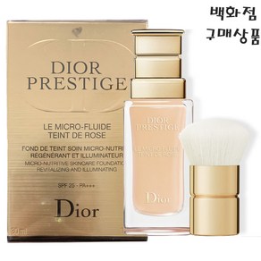 디올 프레스티지 르 마이크로 플루이드 뗑 드 로즈30ml-피부의자연스런광채, 1CR, 1개