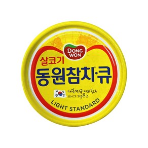 동원 살코기 참치 큐 100g, 1개