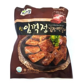 삼양 신임꺽정 납작떡갈비, 1kg, 2개