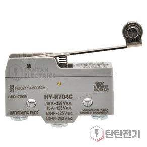 HY-R704C 마이크로 스위치 250V 10A 롤러 레버 누름 ON OFF 리미트 도어 센서 한영넉스