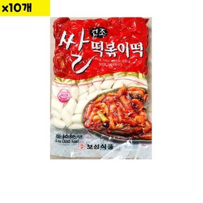 식자재 식재료 도매 진공새알 보성 1.5Kg x10개 _ _ _GSP2025, 10개