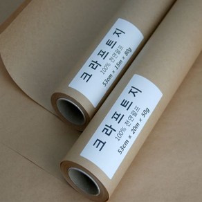 종이포장지 크라프트 롤포장지 선물포장지 무지-크라프트 50g / 80g, 크라프트50g, 1롤