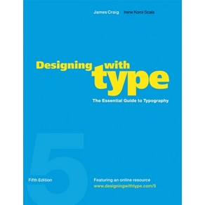 (영문도서) Designing with Type 5th Edition: The Essential Guide to Typogaphy Papeback, Watson-Guptill, English, 9780823014132