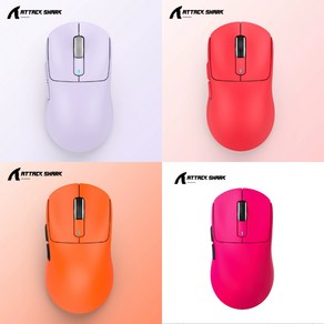 [chengyi] ATTACK SHARK X3 무선 2.4G 블루투스 게이밍 마우스/49g/26000DPI/PAW3395 광학센서 최신상, 1개, 블랙