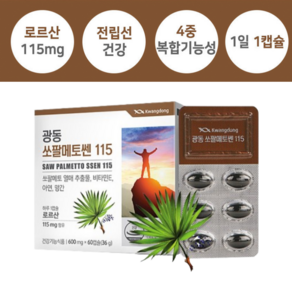 쏘팔메토열매추출물 로르산 115mg 비타민E 아연 망간 60캡슐, 60정, 1개