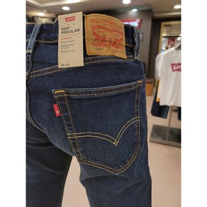 리바이스 무료배송!! 요즘 대세는 일자 청바지!! 변하지 않는 오리지널의 멋스러움!! LEVI'S 505 레귤러 스트레이트핏 진[NC불광]1552