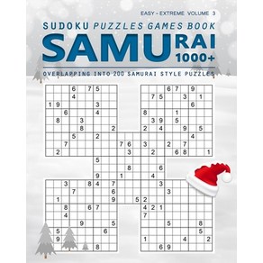 (영문도서) Samuai Sudoku Puzzle Levels Easy to Exteme: Vaiety Samuai Games Bain Health 1000 Puzzle ... Papeback, Independently Published, English, 9798403067676