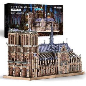 PIECECOOL 피스쿨 NOTRE DAME CATHDRAL PARIS 금속 3D퍼즐 DIY, 퍼즐, 1개, 골드블루, 382피스