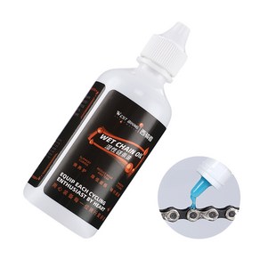 시그니처베이지 자전거 체인 오일 윤활유 YPZ337, 습식, 1개, 100ml