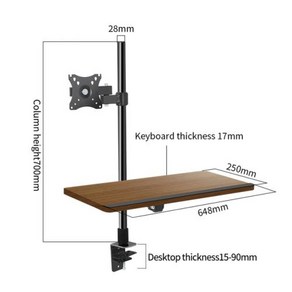 파티션 모니터암 데스크탑 스탠드 풀 모션 360 도 스틸 모니터 홀더 클램프 베이스 마운트 암 키보드 트레이 데스크 오거나이저 XD06 14 인치27 인치, 1) XD06keyboad tay, 1개
