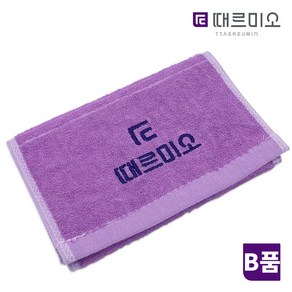 때르미오 비품 때밀이 타올_때밀이등타올_색상랜덤, 1개, 1개입