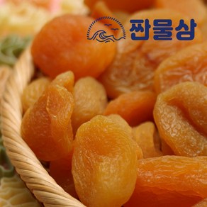 무설탕 건살구 1kg 1000g 터키산 튀르키예산 말린 살구, 1개