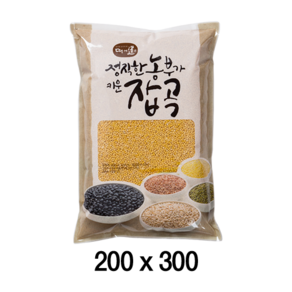 팩플러스 정직한농부가키운잡곡(일반형) 200x300 (1kg) 100매 농산물봉투 / 잡곡 / 쌀 / 잡곡쌀포장, 1개