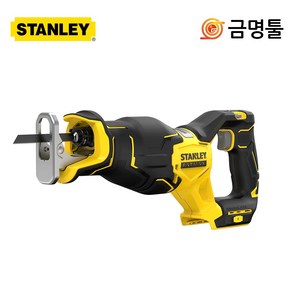 스탠리 SBR310 충전컷소 20V 본체 BL모터 2단속도조절 컷쏘 다목적톱, 1개