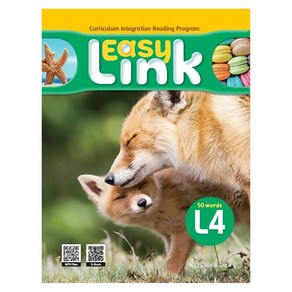 Easy Link 4 (Student Book + Wokbook + QR) / 초등 영어 기본학습 통합교과과정 반영 / NE_Build & Gow