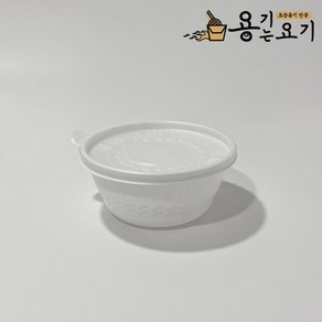 [용기는요기] IM 185파이 미니탕 대 1350ml 탕용기 면용기 칼국수용기 국물포장용기 (200개), IM 185파이 미니탕_대(200개)_화이트, 200개