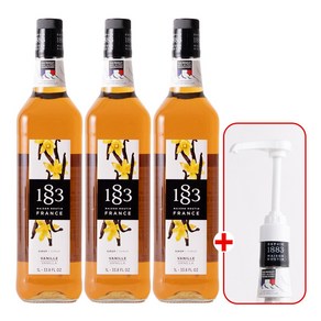 1883 바닐라 시럽 1000ml 3개+1883 범용 시럽 펌프 화이트 1개 세트, 1L