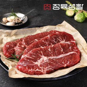 [무료배송/당일출고] 정육생활 최현석의 부채살 구이용 200g, 1개