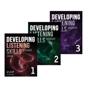 Developing Listening Skills 1 2 3