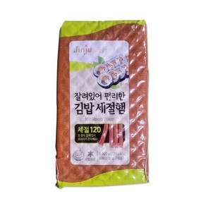 진주햄 알뜰 골드 스모크햄 세절120(김밥 햄 반찬), 1개