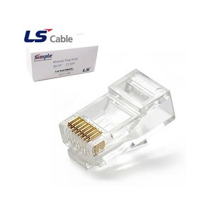 RJ45 커넥터 CAT5E CAT6 8P8C 100개 LS전선