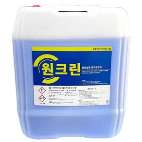 원크린 18.75L 화장실 욕실 변기세정제 소변기 타일 물때 얼룩 제거 청소세제 원폴리머, 1개