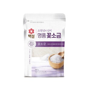 (상온)[백설]오천년의신비 명품꽃소금900gx2, 900g, 2개