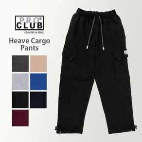 월말 쿠폰 배포 중 프로 클럽 ProClub 스웨트 카고 팬티 헤비웨이트 162 Fleece Pants 스웨트 무지 스트리트 남성 심플 멋쟁이