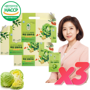 김소형 원방 국내산 100% 양배추즙 6가지 전통원료 배합 식약처 인증 HACCP, 3개, 2.4L